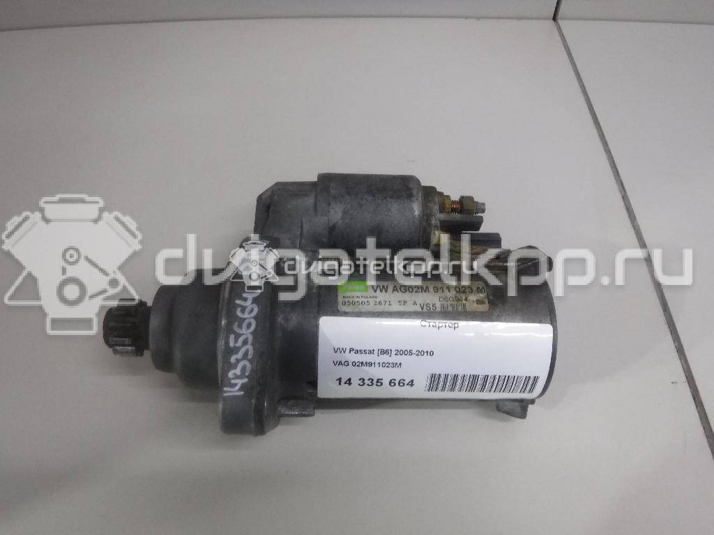 Фото Стартер  02m911023m для Seat Ibiza / Cordoba / Leon / Toledo / Altea {forloop.counter}}