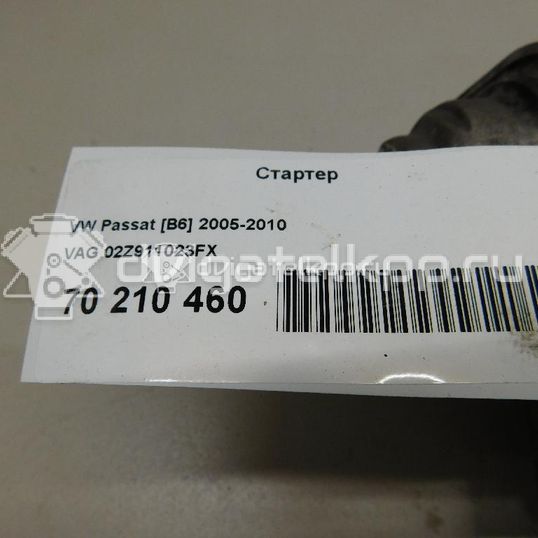 Фото Стартер  02Z911023FX для Seat Ibiza / Cordoba / Leon / Toledo / Altea
