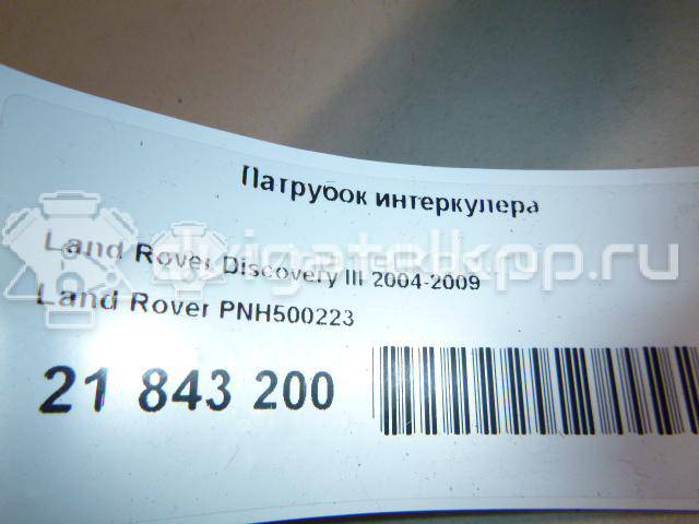 Фото Патрубок интеркулера для двигателя 276DT для Land Rover Range Rover / Discovery 190 л.с 24V 2.7 л Дизельное топливо PNH500223 {forloop.counter}}