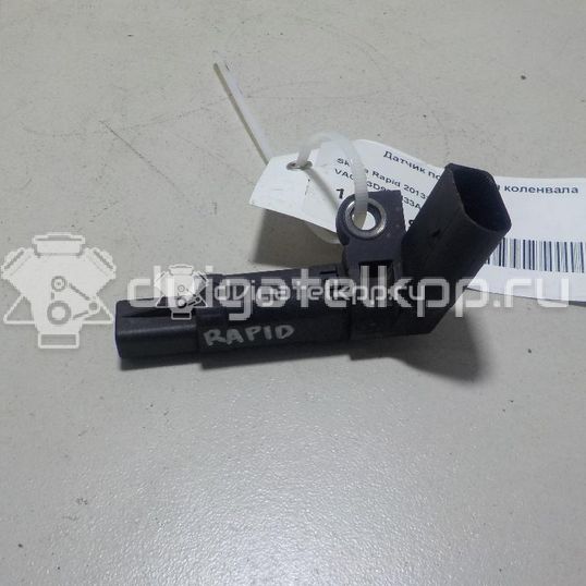 Фото Датчик положения коленвала  03D906433A для Seat Ibiza / Cordoba / Toledo