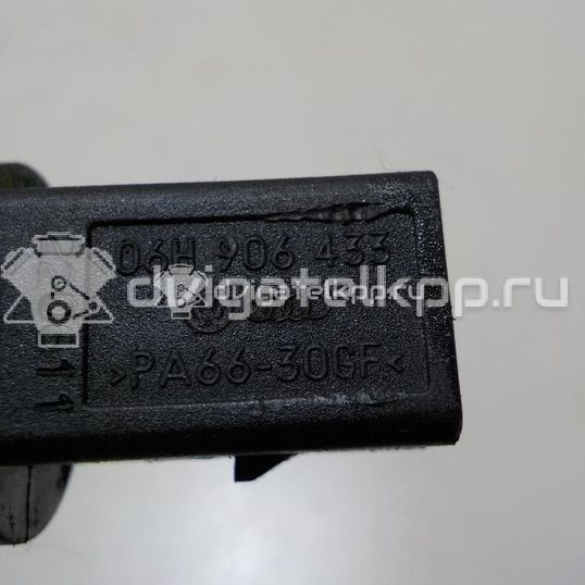 Фото Датчик положения коленвала  06H906433 для Seat Leon / Toledo / Alhambra / Altea / Exeo