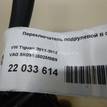Фото Переключатель подрулевой в сборе  5K0953502M9B9 для seat Altea {forloop.counter}}