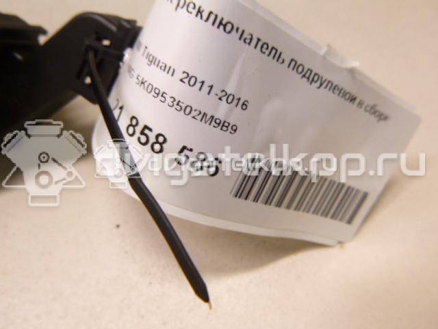 Фото Переключатель подрулевой в сборе  5K0953502M9B9 для seat Altea {forloop.counter}}