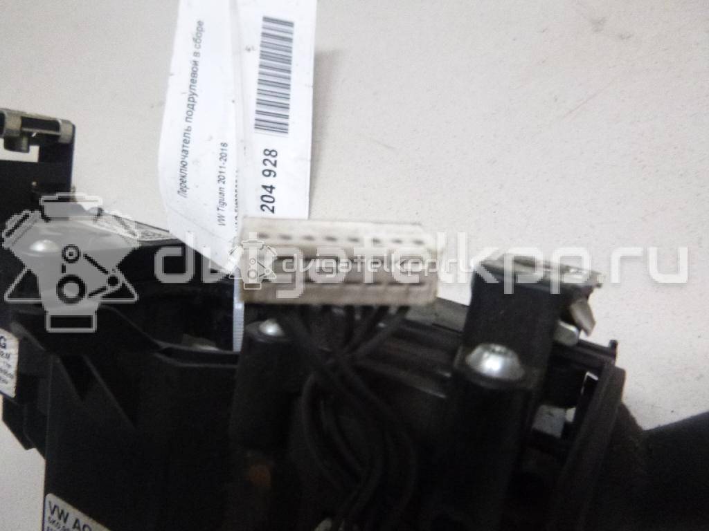 Фото Переключатель подрулевой в сборе  5K0953502M9B9 для seat Altea {forloop.counter}}