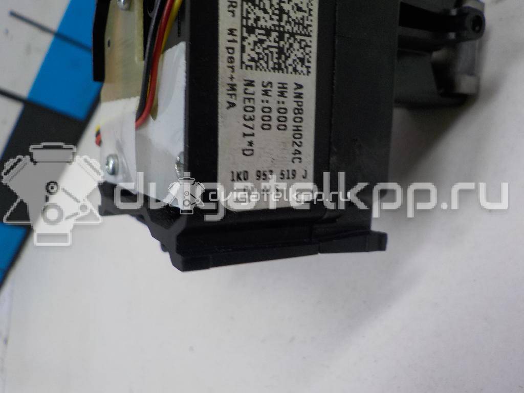Фото Переключатель стеклоочистителей  1K0953519J для Seat Leon / Toledo / Altea {forloop.counter}}
