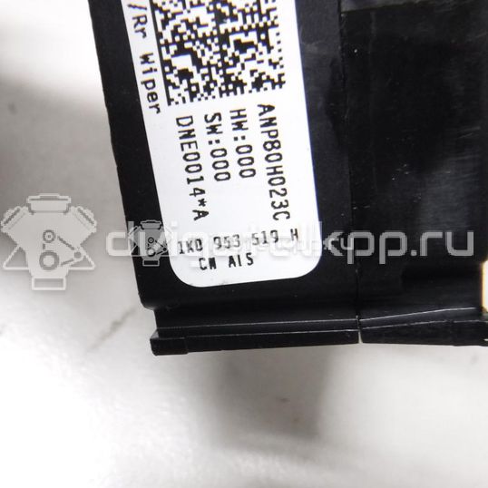 Фото Переключатель стеклоочистителей  1K0953519H для Seat Leon / Toledo / Altea