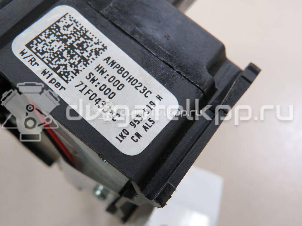 Фото Переключатель стеклоочистителей  1K0953519H для Seat Leon / Toledo / Altea {forloop.counter}}