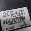 Фото Переключатель стеклоочистителей  1k0953519j9b9 для audi A3 [8P1] {forloop.counter}}