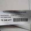 Фото Переключатель стеклоочистителей  1k0953519j9b9 для audi A3 [8P1] {forloop.counter}}