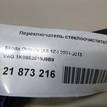 Фото Переключатель стеклоочистителей  1K0953519J9B9 для seat Altea {forloop.counter}}