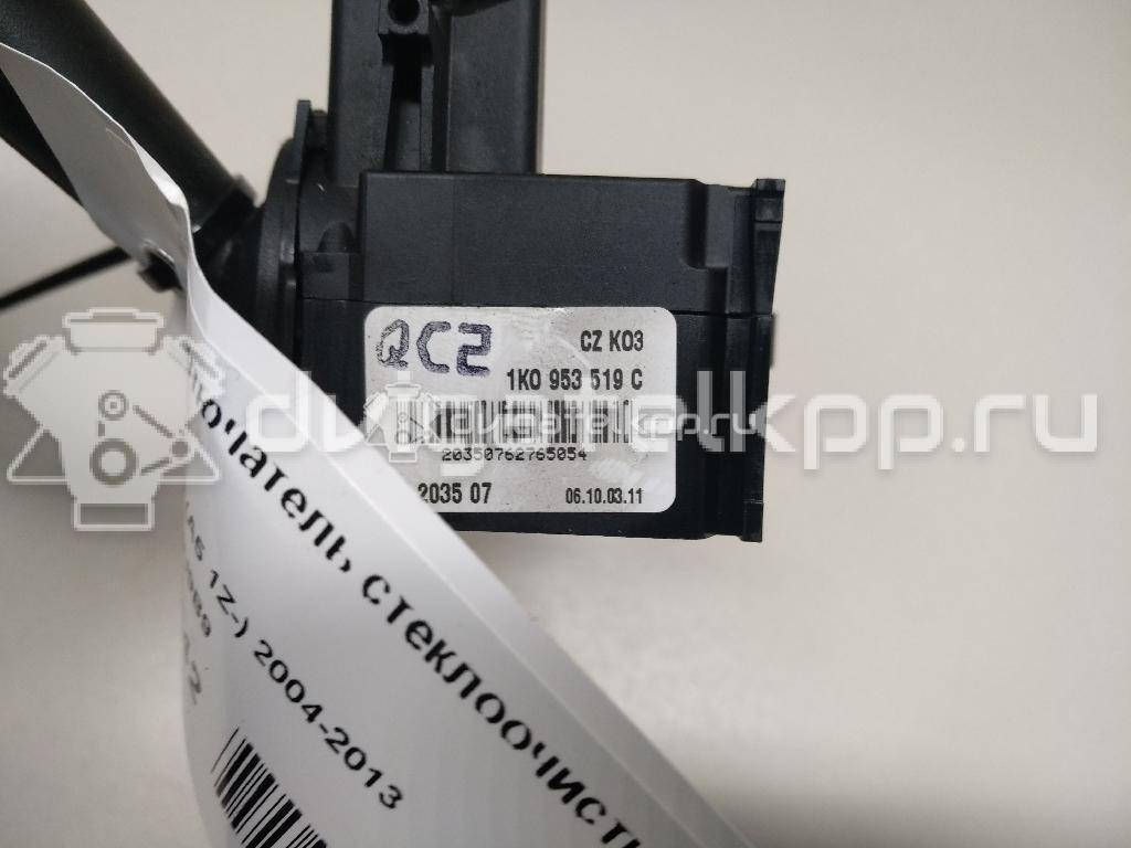 Фото Переключатель стеклоочистителей  1k0953519j9b9 для audi A3 [8P1] {forloop.counter}}