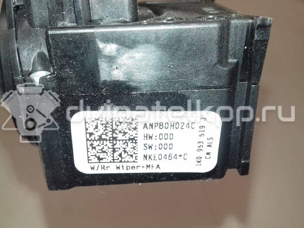 Фото Переключатель стеклоочистителей  1K0953519J9B9 для seat Altea {forloop.counter}}