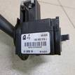 Фото Переключатель стеклоочистителей  1k0953519j9b9 для audi A3 [8P1] {forloop.counter}}