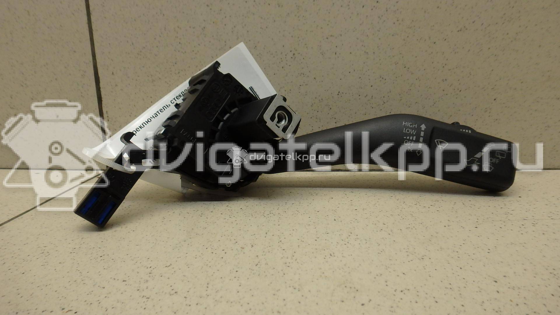 Фото Переключатель стеклоочистителей  1K0953519J9B9 для seat Altea {forloop.counter}}