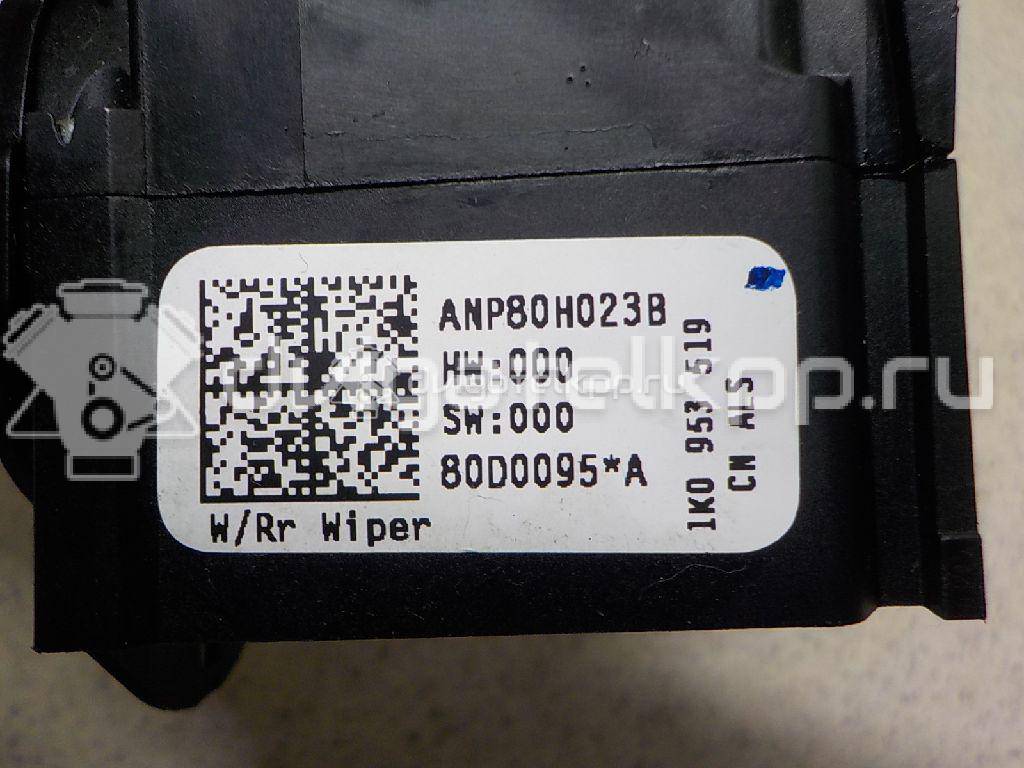 Фото Переключатель стеклоочистителей  1k0953519j9b9 для audi A3 [8P1] {forloop.counter}}
