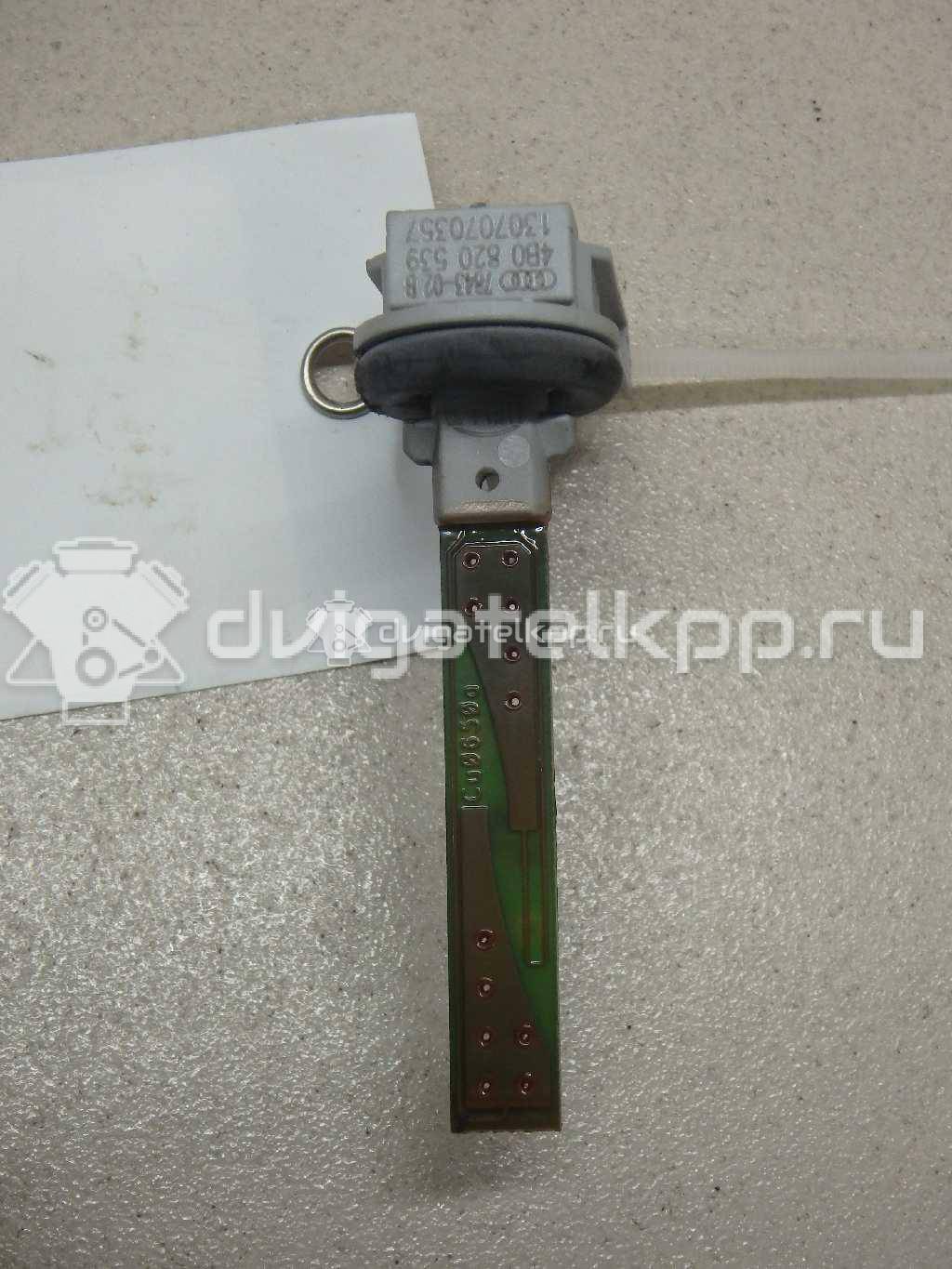 Фото Датчик температуры воздуха  4B0820539 для seat Altea {forloop.counter}}