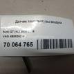 Фото Датчик температуры воздуха  4B0820539 для seat Altea {forloop.counter}}
