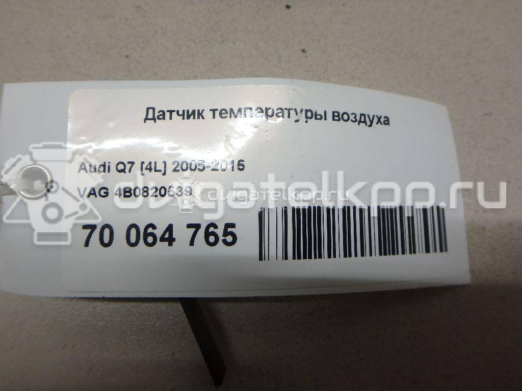 Фото Датчик температуры воздуха  4B0820539 для seat Altea {forloop.counter}}