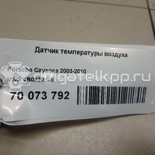 Фото Датчик температуры воздуха  4B0820539 для seat Altea