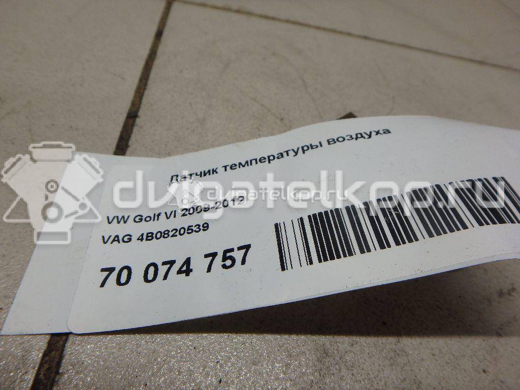 Фото Датчик температуры воздуха  4B0820539 для seat Altea {forloop.counter}}