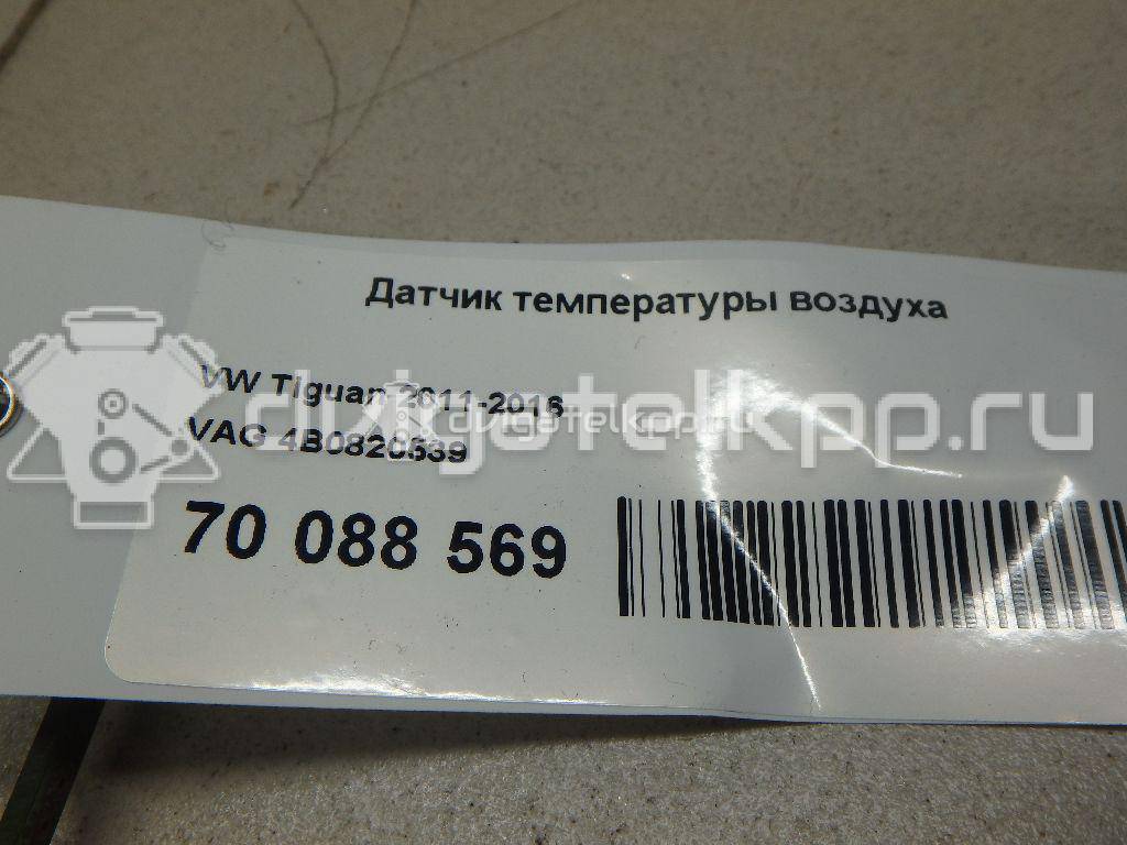 Фото Датчик температуры воздуха  4b0820539 для audi A8 [4N] {forloop.counter}}