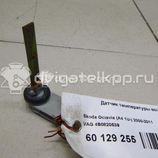 Фото Датчик температуры воздуха  4b0820539 для audi A8 [4N]