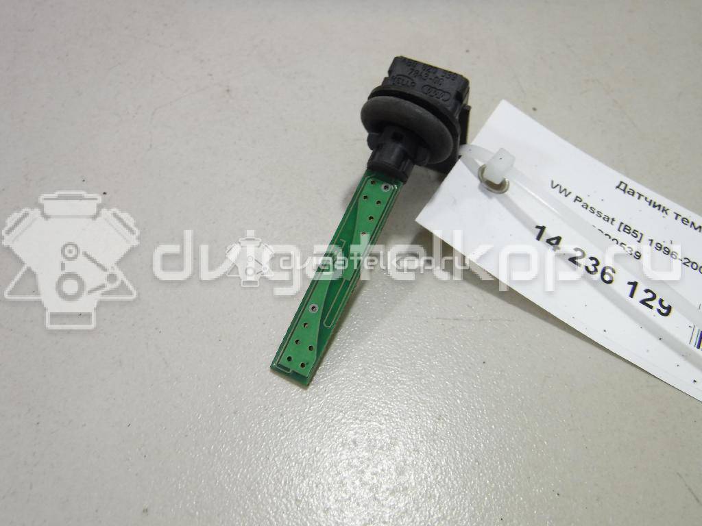 Фото Датчик температуры воздуха  4b0820539 для audi A8 [4N] {forloop.counter}}