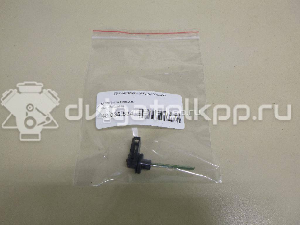 Фото Датчик температуры воздуха  4B0820539 для seat Altea {forloop.counter}}