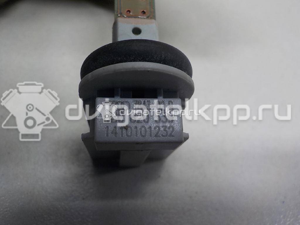 Фото Датчик температуры воздуха  4b0820539 для audi A8 [4N] {forloop.counter}}