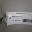 Фото Датчик температуры воздуха  4B0820539 для seat Altea {forloop.counter}}