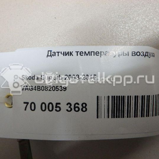 Фото Датчик температуры воздуха  4B0820539 для seat Altea