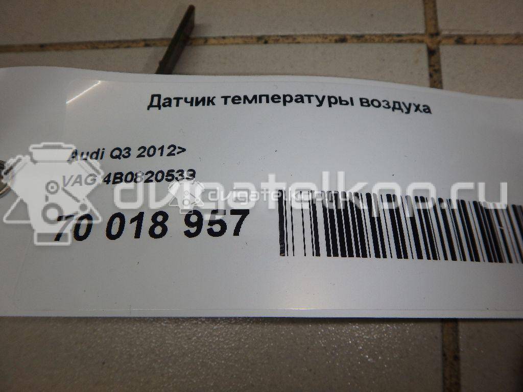 Фото Датчик температуры воздуха  4B0820539 для seat Altea {forloop.counter}}