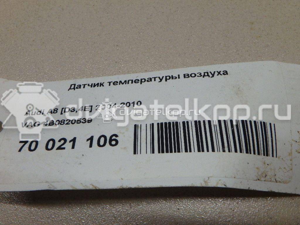 Фото Датчик температуры воздуха  4b0820539 для audi A8 [4N] {forloop.counter}}