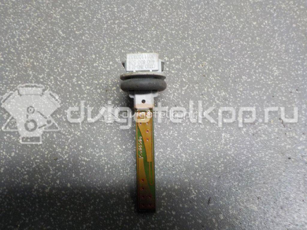 Фото Датчик температуры воздуха  4B0820539 для vw Golf IV/Bora {forloop.counter}}