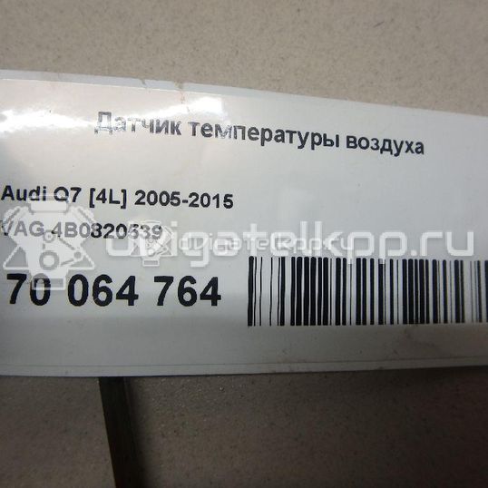 Фото Датчик температуры воздуха  4b0820539 для audi A8 [4N]