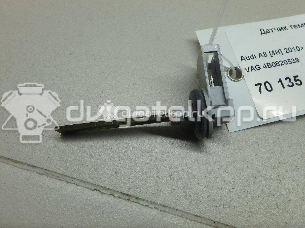 Фото Датчик температуры воздуха  4B0820539 для seat Altea {forloop.counter}}