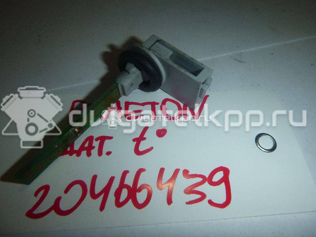 Фото Датчик температуры воздуха  4B0820539 для seat Altea {forloop.counter}}