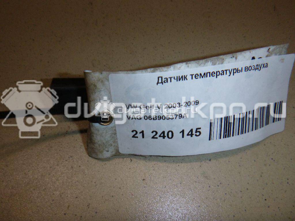 Фото Датчик температуры воздуха  06b905379a для Seat Ibiza / Leon / Toledo / Alhambra / Altea {forloop.counter}}