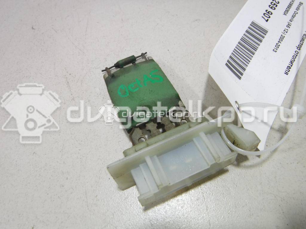 Фото Резистор отопителя  1K0959263A для Seat Ibiza / Leon / Toledo / Alhambra / Altea {forloop.counter}}