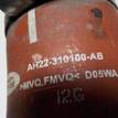 Фото Патрубок интеркулера для двигателя 306DT для Land Rover Range Rover / Discovery 211-340 л.с 24V 3.0 л Дизельное топливо AH22310100AB {forloop.counter}}