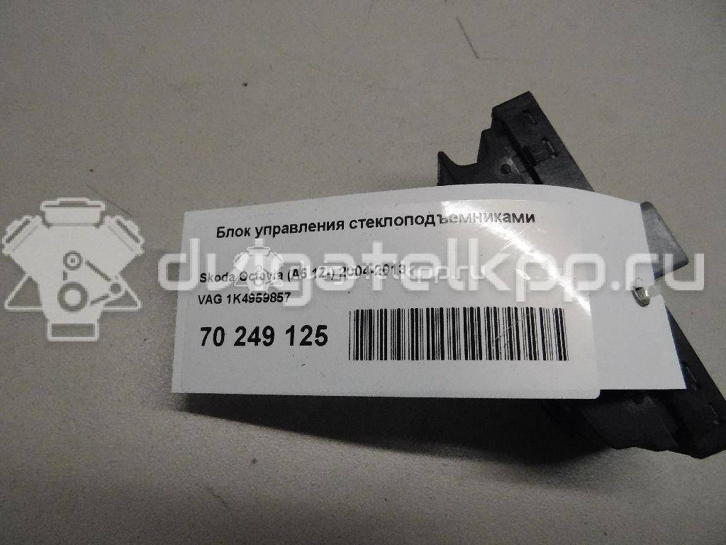 Фото Блок управления стеклоподъемниками  1K4959857 для Seat Ibiza / Leon / Toledo / Altea {forloop.counter}}