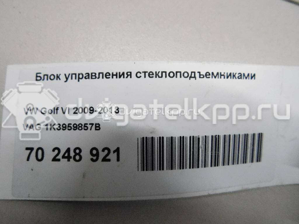 Фото Блок управления стеклоподъемниками  1K3959857B для Seat Ibiza / Leon / Altea {forloop.counter}}