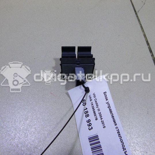 Фото Блок управления стеклоподъемниками  1K3959857B для Seat Ibiza / Leon / Altea