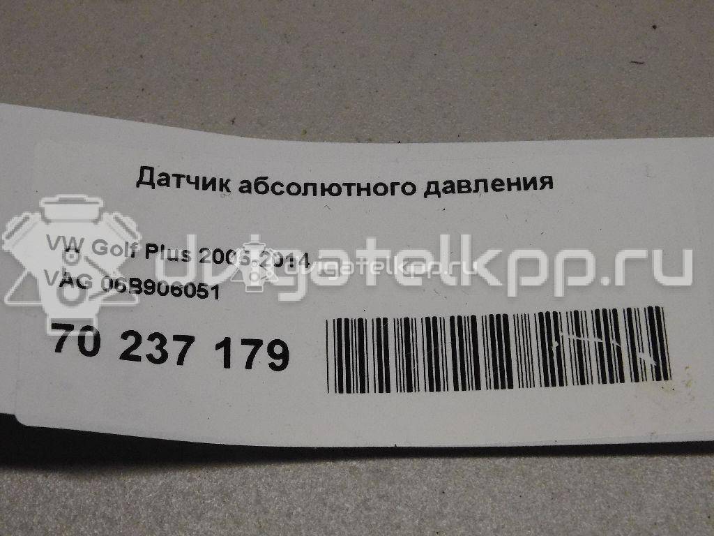 Фото Датчик абсолютного давления  06B906051 для Seat Ibiza / Cordoba / Leon / Toledo / Altea {forloop.counter}}