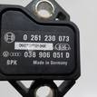 Фото Датчик абсолютного давления  038906051D для Seat Leon / Toledo / Alhambra / Altea / Exeo {forloop.counter}}