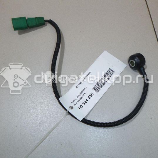 Фото Датчик детонации  06e905377a для Seat Ibiza / Leon / Toledo / Alhambra / Altea