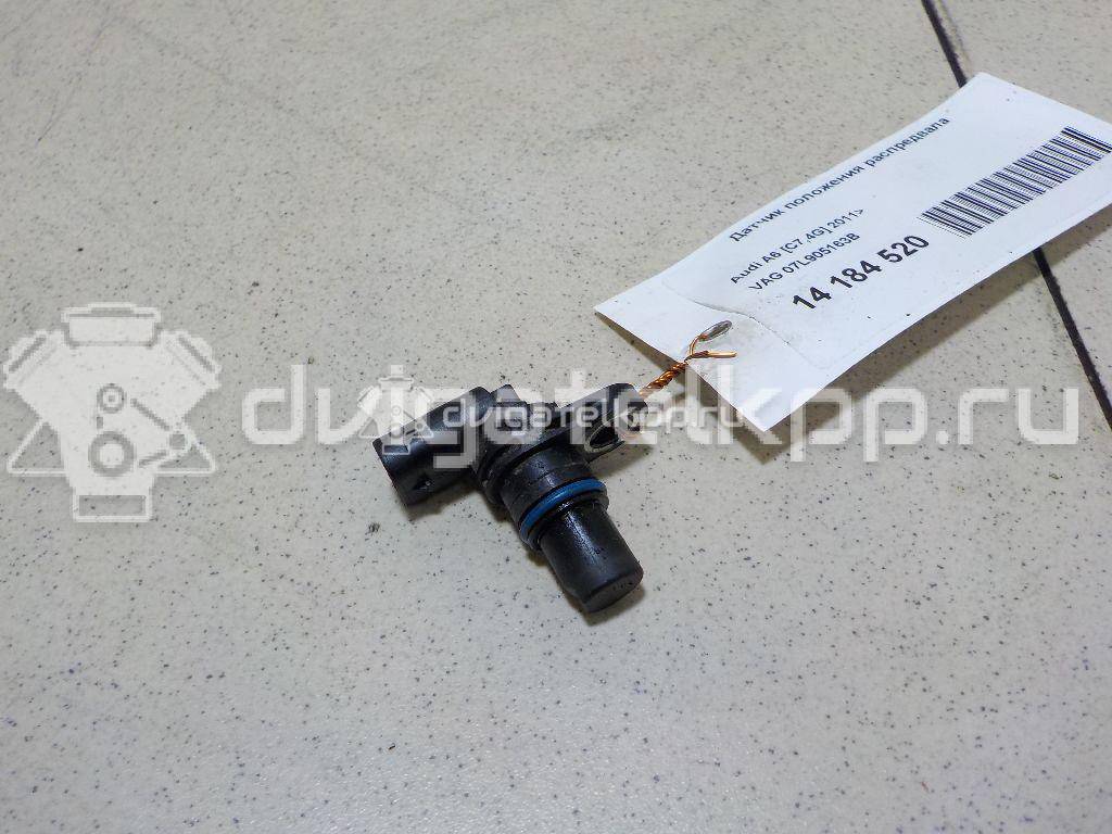 Фото Датчик положения распредвала  07L905163B для Seat Leon / Toledo / Alhambra / Altea / Exeo {forloop.counter}}