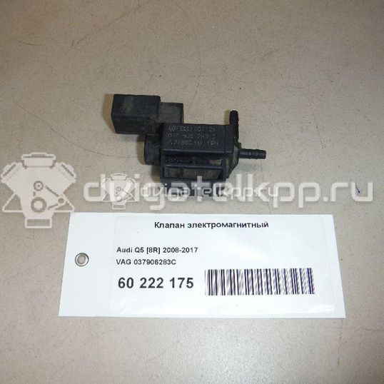 Фото Клапан электромагнитный  037906283C для Seat Ibiza / Cordoba / Leon / Toledo / Alhambra