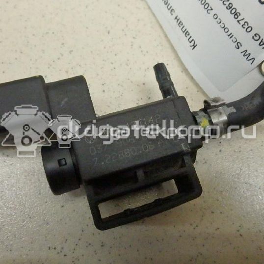 Фото Клапан электромагнитный  037906283C для Seat Ibiza / Cordoba / Leon / Toledo / Alhambra