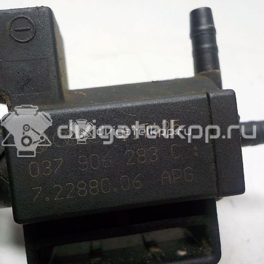 Фото Клапан электромагнитный  037906283C для Seat Ibiza / Cordoba / Leon / Toledo / Alhambra